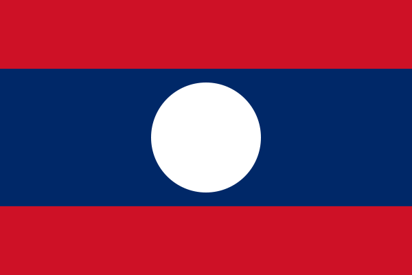 File:Flag of Laos.png