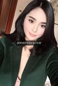 Rima