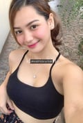 Amina