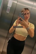 Inga