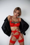 Arina