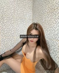 Amora – photo 3