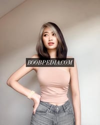 Chindy – photo 2
