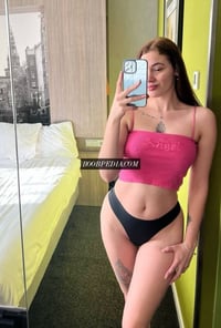 Emily