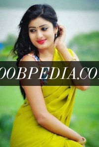 Anamika
