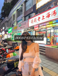 Coco – photo 14