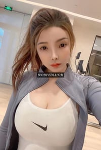 Jinjin