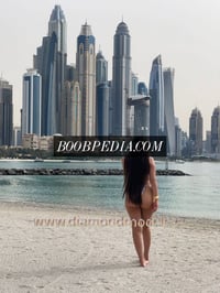 Danna – photo 10