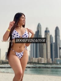 Danna – photo 9