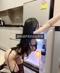 Chang – photo 11