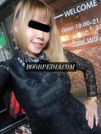 Bae – photo 5