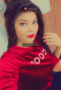 Rema