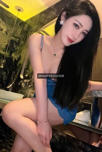 Alina