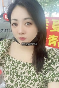 Yemingzhu