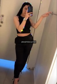 Yahana