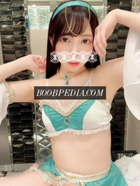 Mioneko – photo 15