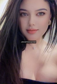 Pamela