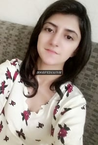 Hania