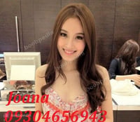 Joana – photo 2