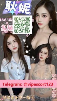 DANI TAIPEI ESCORT – photo 4