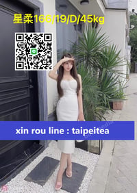 XIN ROU TAICHUNG ESCORT – photo 3