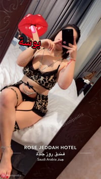 Jana – photo 2
