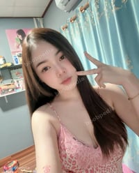 Fah