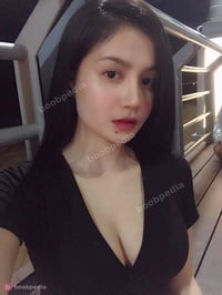 Wiidyaaa