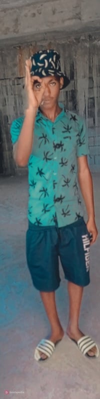 Aundre