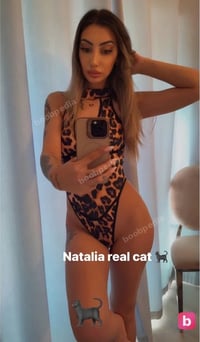 Natalia – photo 6