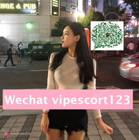wendy – photo 4
