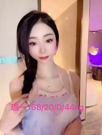YIYI TAICHUNG ESCORT – video