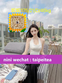 NI NI TAIPEI ESCORT – photo 4