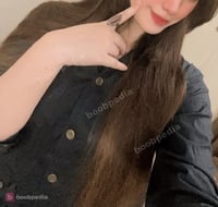 Eshal