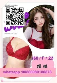 KOREAL YUANLIN – photo 4