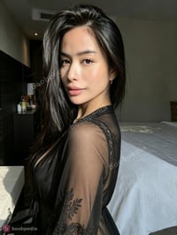 Megan