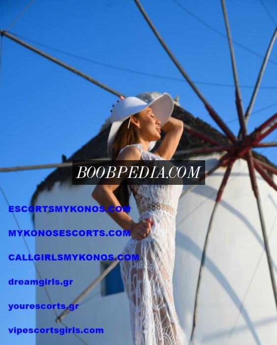 Paola Elite Escorts Mykonos