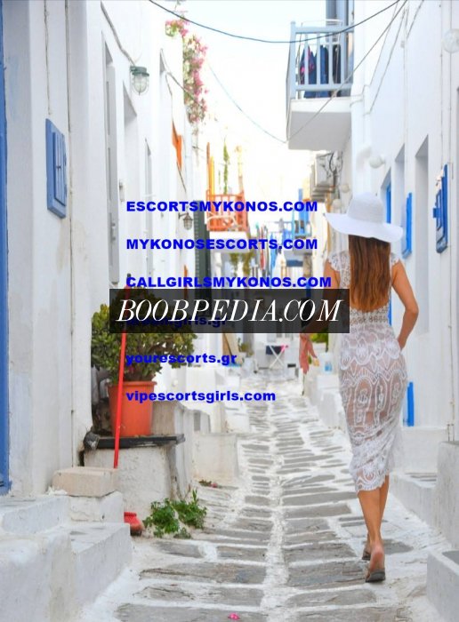 Paola Elite Escorts Mykonos