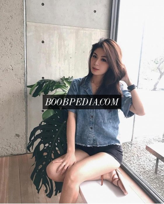 Dian