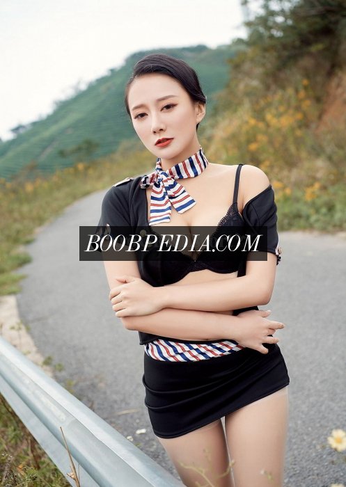Vivian