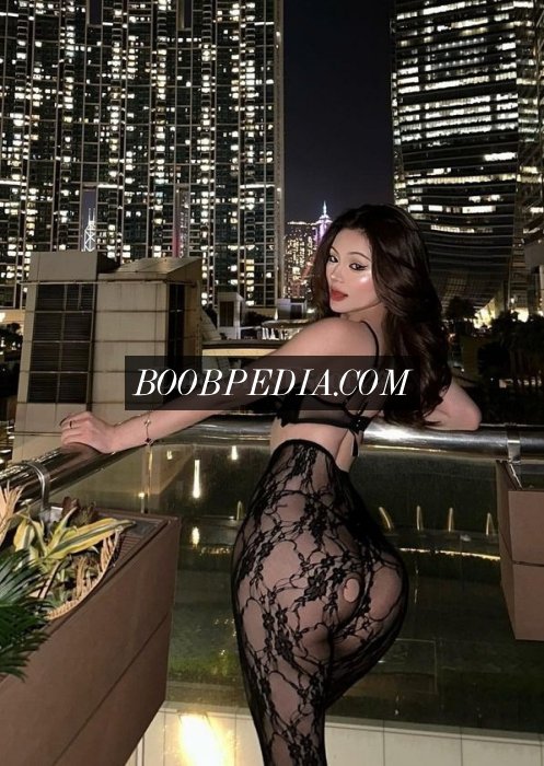 Kylie