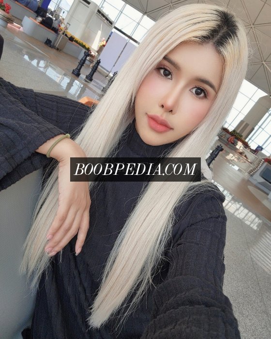 Janet