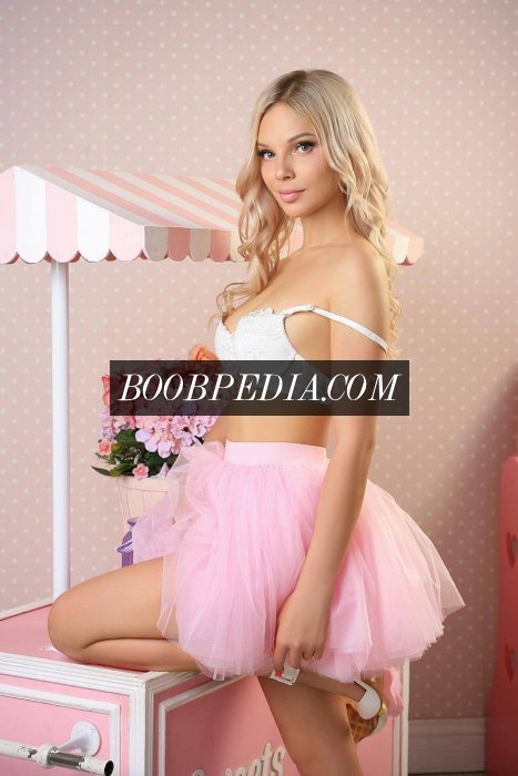Katherina