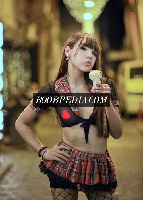 Akemi