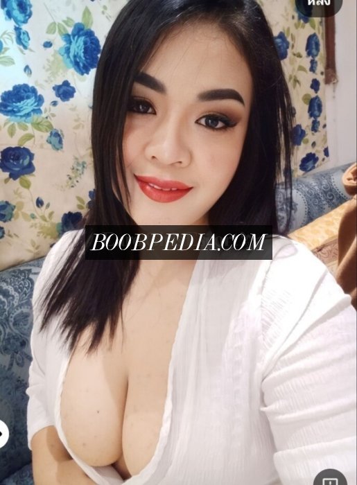 Amina