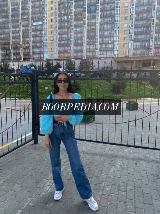 Alina