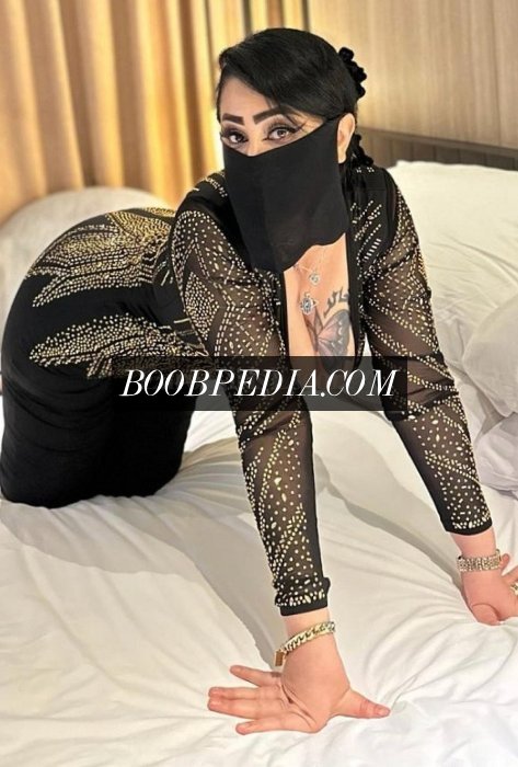 Dana