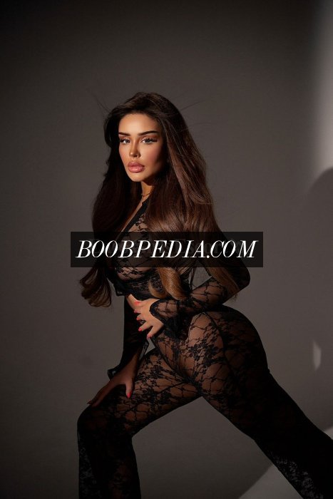 Amira