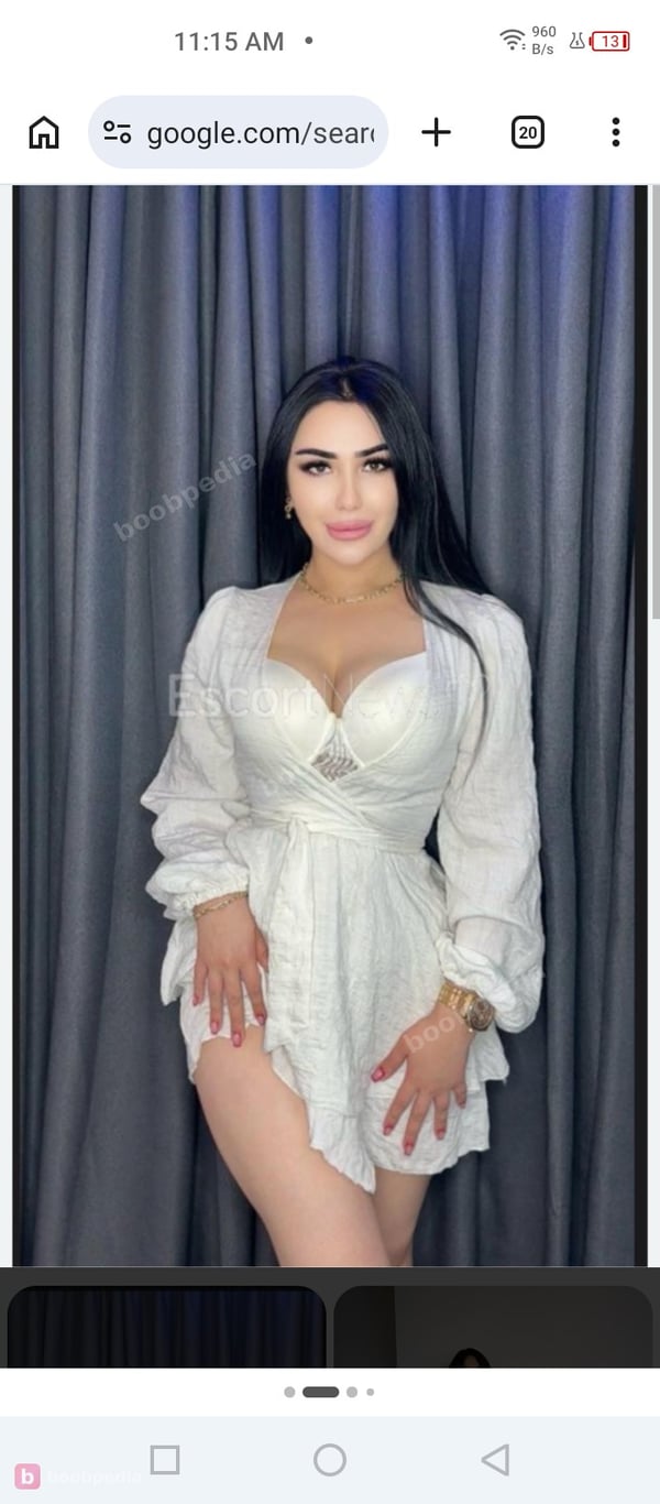 Nina Lebanese