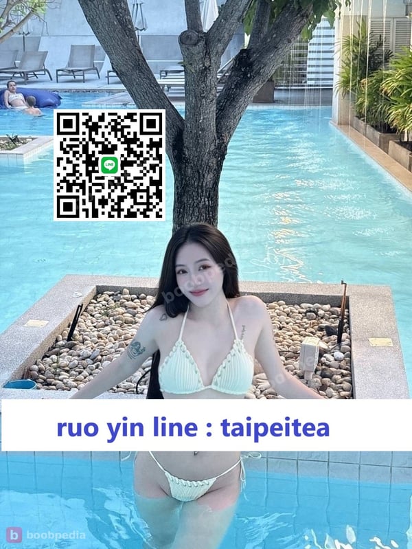 RUO YIN  INCALL